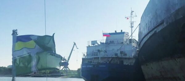 乌克兰国家安全局称扣押了一艘俄罗斯油轮，准备将其逮捕 - 俄罗斯卫星通讯社