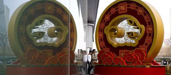 外媒:中国富豪面临困难时期 外媒:中国富豪面临困难时期 - 俄罗斯卫星通讯社