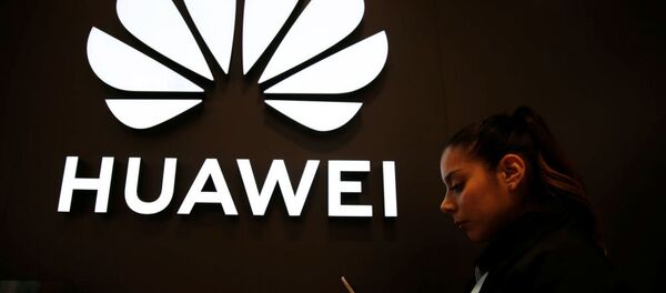 華為回應美國進口禁令：將繼續在聯邦法院挑戰該禁令的合憲性 - 俄羅斯衛星通訊社