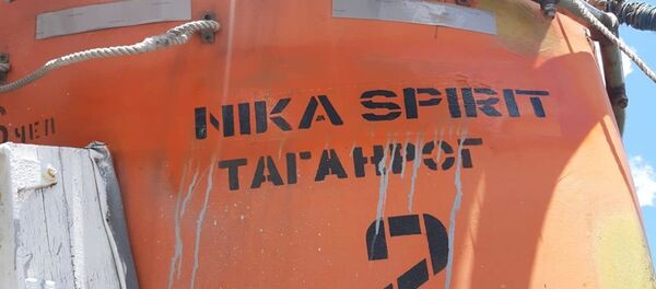 被乌扣押俄船大副：油轮因修理而开到伊兹梅尔 - 俄罗斯卫星通讯社