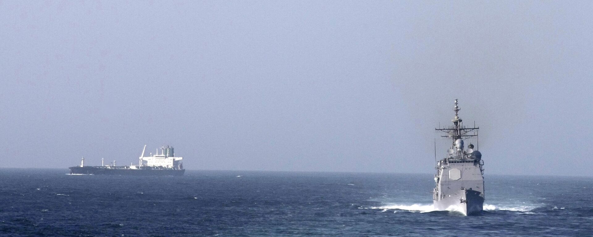 霍爾木茲海峽 - 俄羅斯衛星通訊社, 1920, 06.04.2026