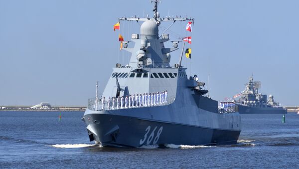 俄罗斯海军 - 俄罗斯卫星通讯社