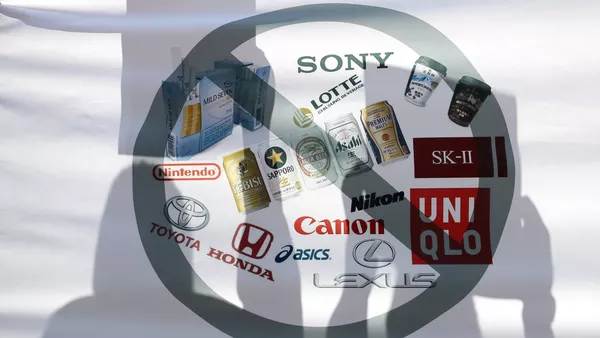 韓國抵制日貨行動致日本輸韓商品大減 - 俄羅斯衛星通訊社