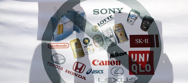 民調：韓國公民因日方制裁不願購買日本產品 - 俄羅斯衛星通訊社