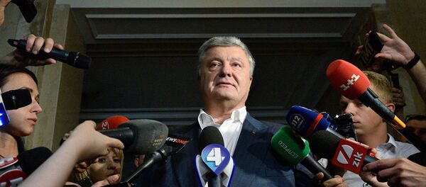 烏國家調查局長：波羅申科因可疑原因未出庭受審 - 俄羅斯衛星通訊社