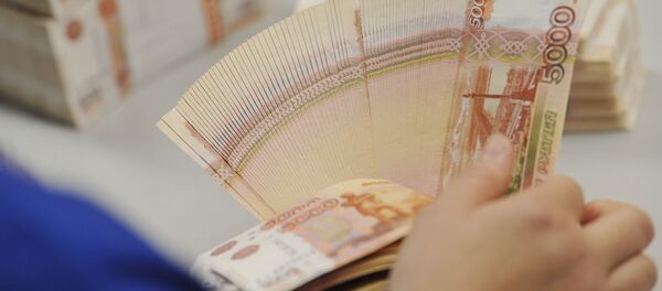 卢布 卢布 - 俄罗斯卫星通讯社