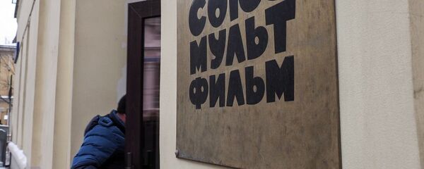 聯盟動畫電影 聯盟動畫電影 - 俄羅斯衛星通訊社