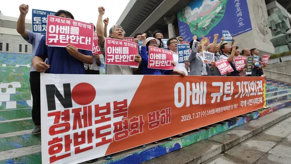 韓國人計劃舉行反對日本對其實行出口限制的大規模示威活動 - 俄羅斯衛星通訊社