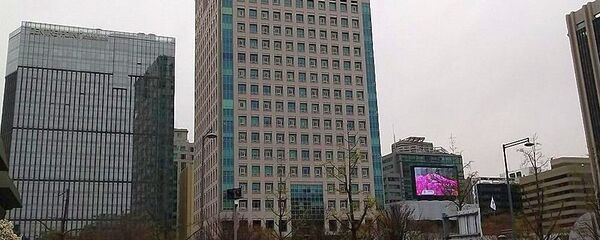 韩国外交部 - 俄罗斯卫星通讯社