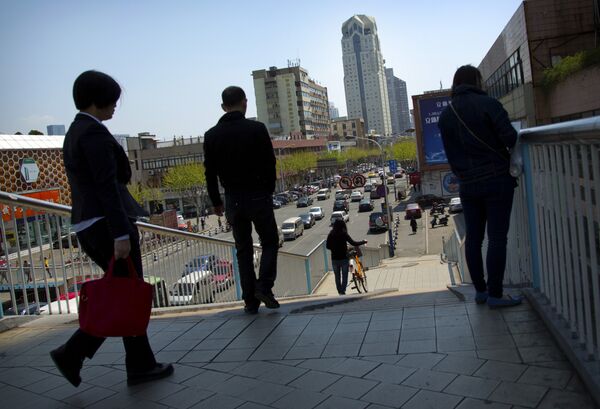 90後面臨的經濟壓力大,需要理財來更快地攢錢 90後面臨的經濟壓力大,需要理財來更快地攢錢 - 俄羅斯衛星通訊社