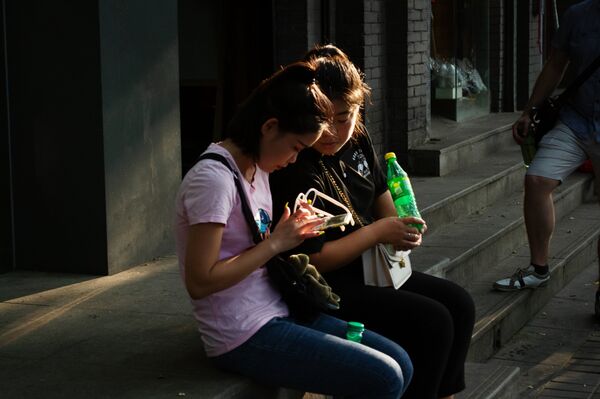 90後獲得理財信息的渠道比較多,理財信息更豐富。 90後獲得理財信息的渠道比較多,理財信息更豐富。 - 俄羅斯衛星通訊社