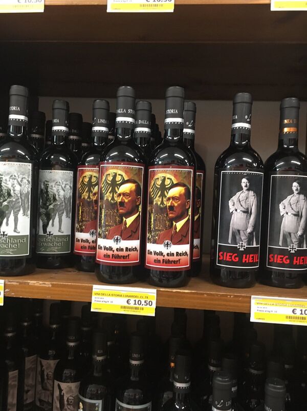 葡萄酒与希特勒:意大利超市里还能卖什么? 葡萄酒与希特勒:意大利超市里还能卖什么? - 俄罗斯卫星通讯社