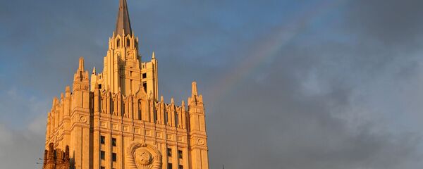 Здание Министерства иностранных дел РФ на Смоленской-Сенной площади в Москве - 俄罗斯卫星通讯社