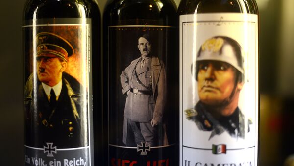 葡萄酒與希特勒：意大利超市裡還能賣甚麼？ - 俄羅斯衛星通訊社