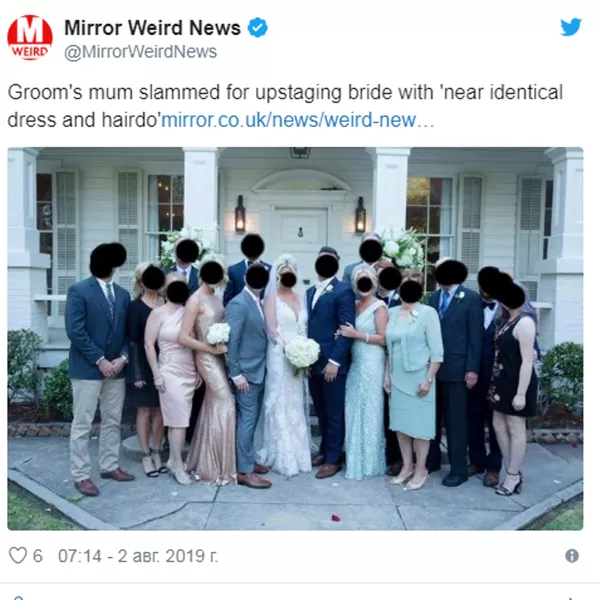 結婚，合影