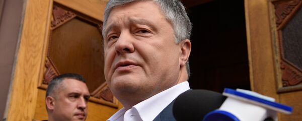 波罗申科涉嫌隐匿收入在巴拿马被起诉 - 俄罗斯卫星通讯社