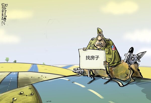 日韓不應成為美國中程導彈的部署地 - 俄羅斯衛星通訊社