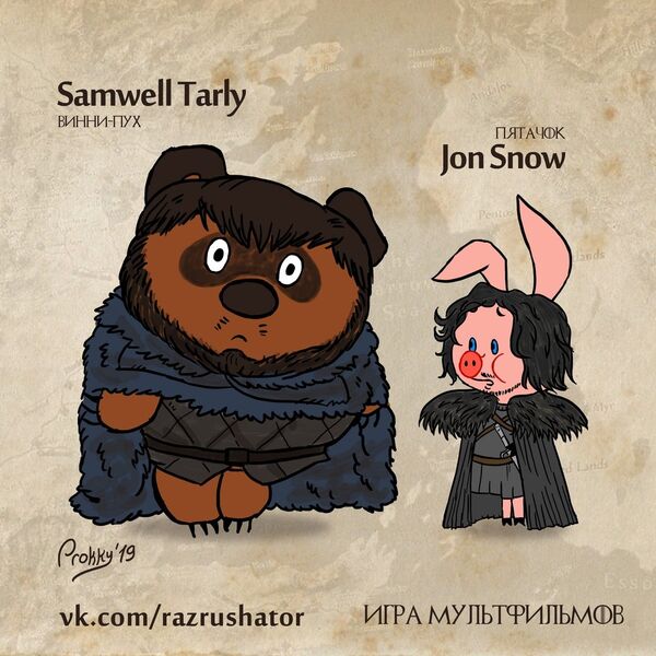 切布拉什卡与《权利的游戏》共生：俄罗斯画家如何在网络出名的 - 俄罗斯卫星通讯社