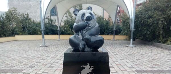 陝西英才“一帶一路”歐亞萬里行在莫斯科舉行中國秦嶺石雕熊貓捐贈儀式 - 俄羅斯衛星通訊社