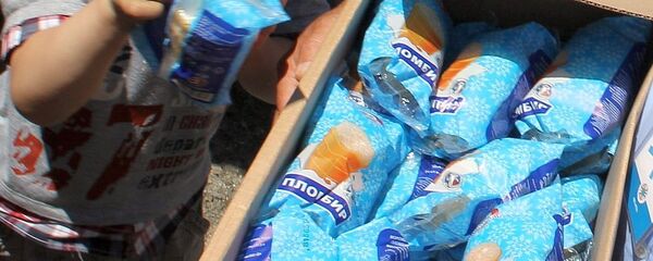 冰激凌在克里米亚 - 俄罗斯卫星通讯社