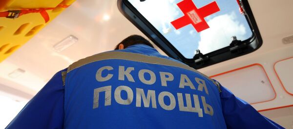 Скорая помощь - 俄罗斯卫星通讯社