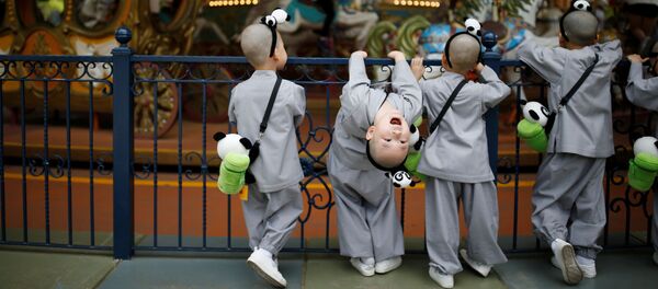 Мальчики в развлекательном парке Everland в Южной Корее - 俄羅斯衛星通訊社