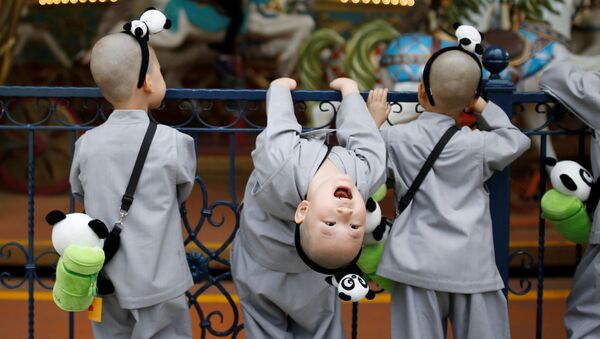 Мальчики в развлекательном парке Everland в Южной Корее - 俄羅斯衛星通訊社