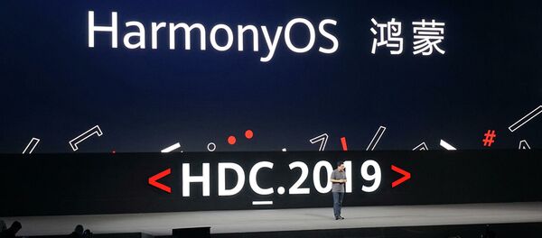 Презентация операционной системы HarmonyOS на конференции разработчиков Huawei в Дунгуане. 9 августа 2019 Презентация операционной системы HarmonyOS на конференции разработчиков Huawei в Дунгуане. 9 августа 2019 - 俄羅斯衛星通訊社