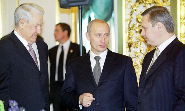 普京执政20年 - 俄罗斯卫星通讯社