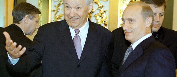 Президент РФ Владимир Путин и первый президент России Борис Ельцин на торжественном приёме в Большом Кремлёвском дворце по случаю государственного праздника - Дня России - 俄罗斯卫星通讯社