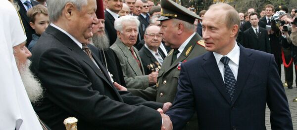 普京执政20年 普京执政20年 - 俄罗斯卫星通讯社