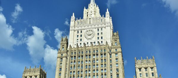 俄罗斯外交部 - 俄罗斯卫星通讯社