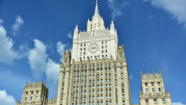 俄罗斯外交部 - 俄罗斯卫星通讯社