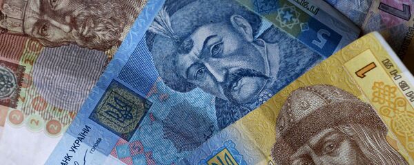 格里夫纳 - 俄罗斯卫星通讯社