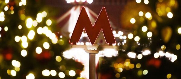 莫斯科地鐵的標誌 - 俄羅斯衛星通訊社