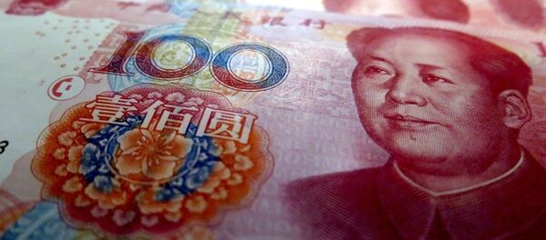 欧亚经济委员会：人民币汇率波动对同中方贸易无重大影响 - 俄罗斯卫星通讯社