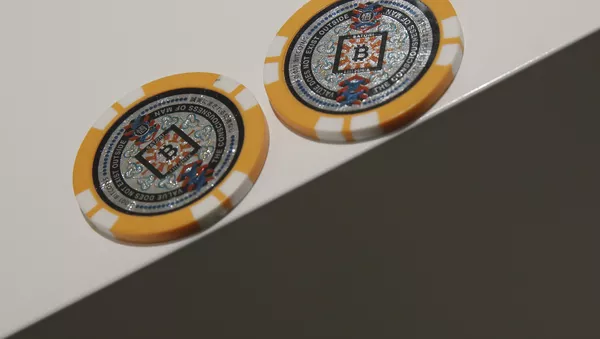 數字人民幣呼之欲出 - 俄羅斯衛星通訊社