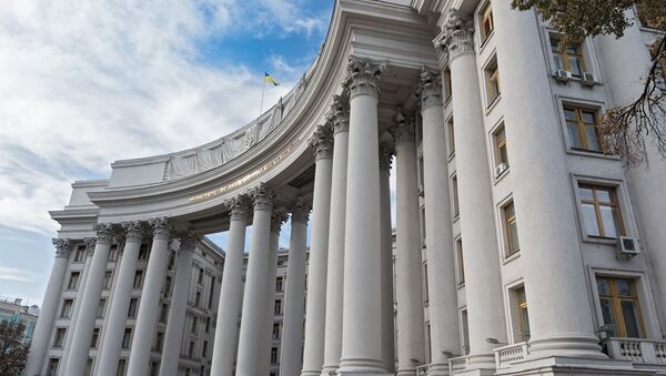 Здание Министерства иностранных дел Украины в Киеве - 俄罗斯卫星通讯社