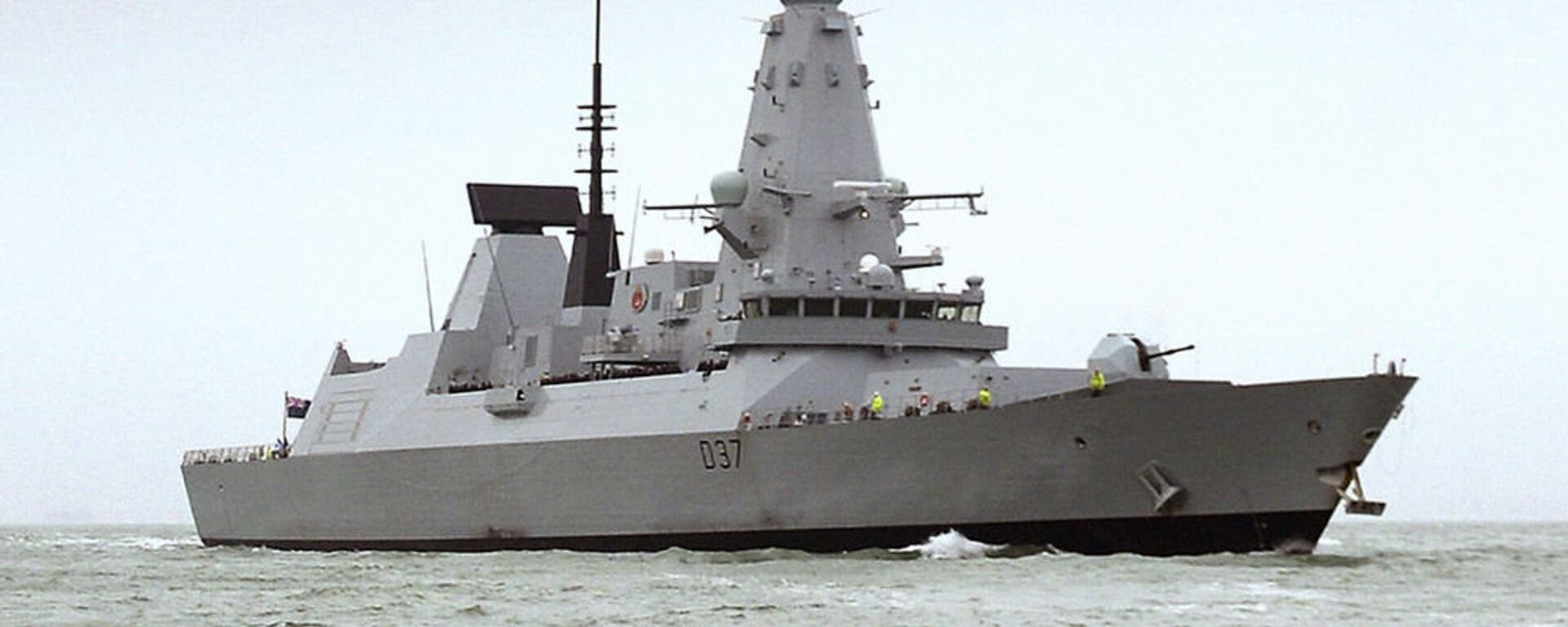 ‘邓肯’号驱逐舰 - 俄罗斯卫星通讯社, 1920, 23.03.2026