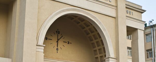 Здание лабораторного корпуса Московского физико-технического института. - 俄罗斯卫星通讯社