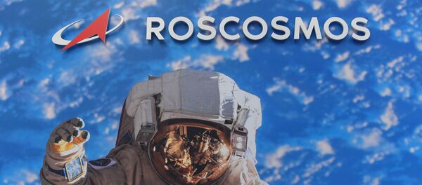 Павильон Роскосмоса на международном аэрокосмическом салоне Paris Air Show 2019 Павильон Роскосмоса на международном аэрокосмическом салоне Paris Air Show 2019 - 俄罗斯卫星通讯社