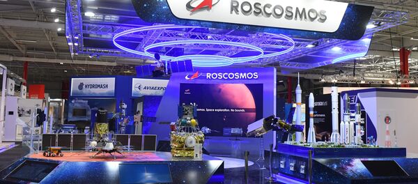 Павильон Роскосмоса на международном аэрокосмическом салоне Paris Air Show 2019 - 俄羅斯衛星通訊社