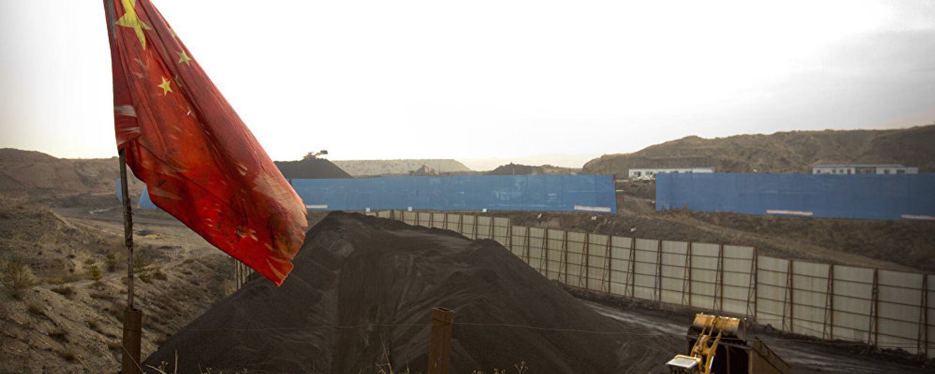 中国将确保全球煤炭需求降幅的80%以上 - 俄罗斯卫星通讯社, 1920, 10.07.2025