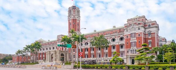 台湾为外国游客提供在台北行政长官办公室过夜的机会 - 俄罗斯卫星通讯社