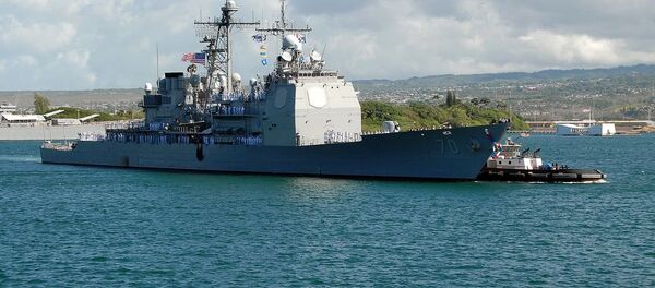 “伊利湖號”導彈巡洋艦 - 俄羅斯衛星通訊社