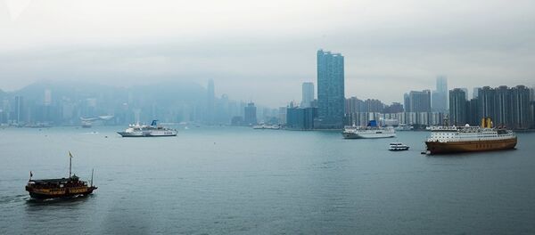 Гонконг - 俄罗斯卫星通讯社