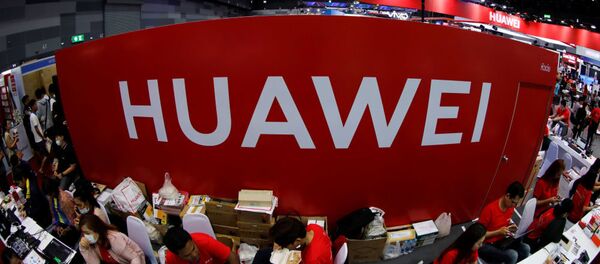 Huawei - 俄罗斯卫星通讯社