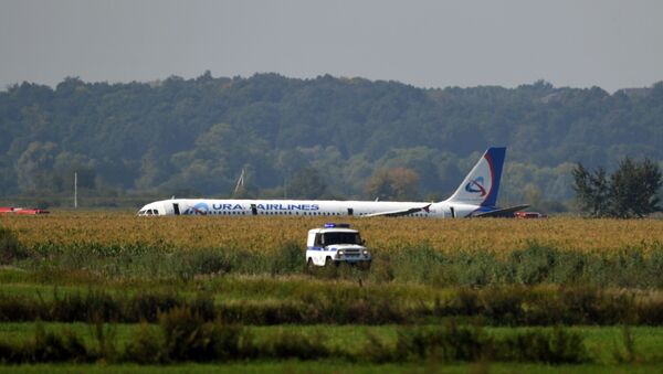 俄紧急情况部：莫斯科州A321客机硬着陆事件受伤人数增加到75人 - 俄罗斯卫星通讯社