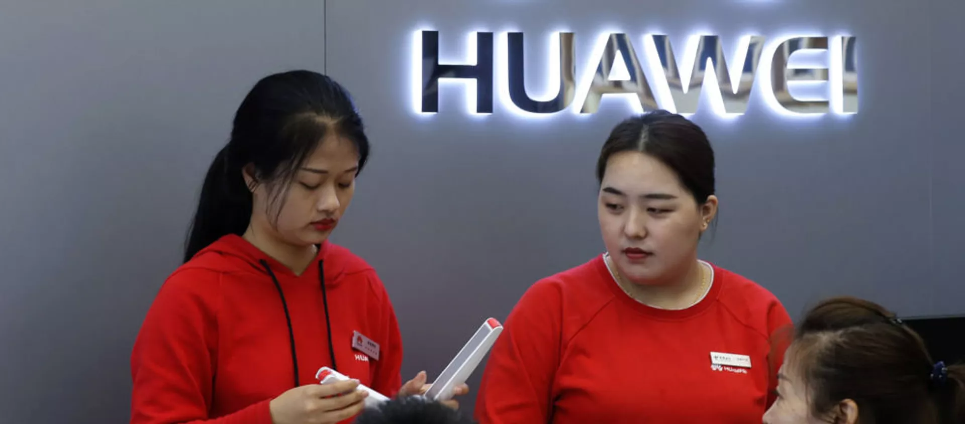 華為 - 俄羅斯衛星通訊社, 1920, 16.08.2019