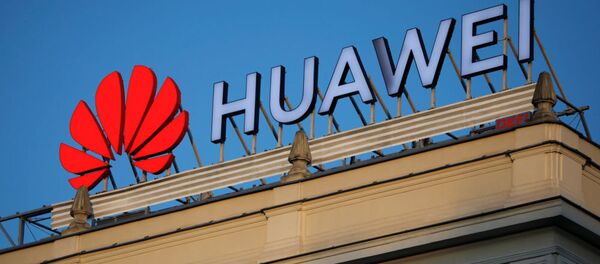 Huawei - 俄羅斯衛星通訊社